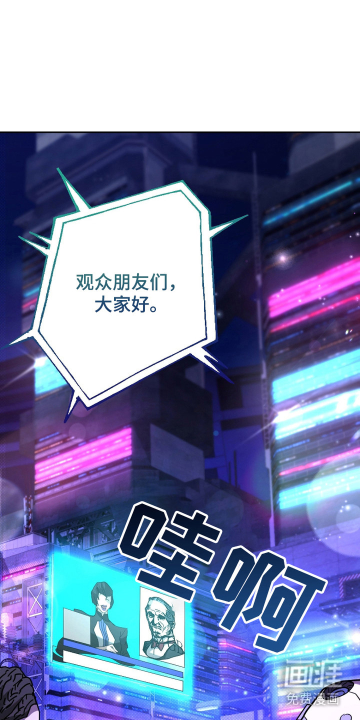第1话0