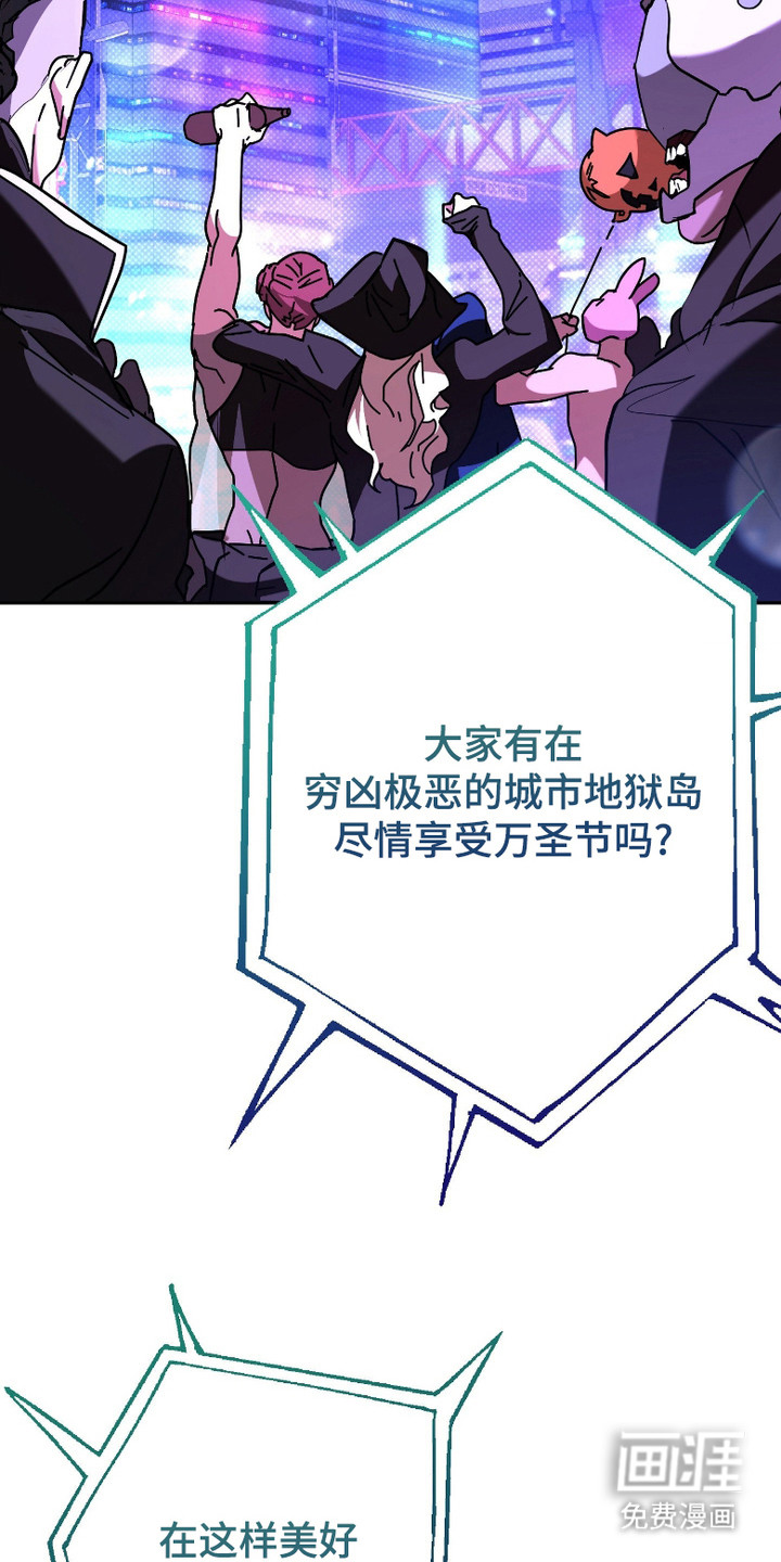 第1话1