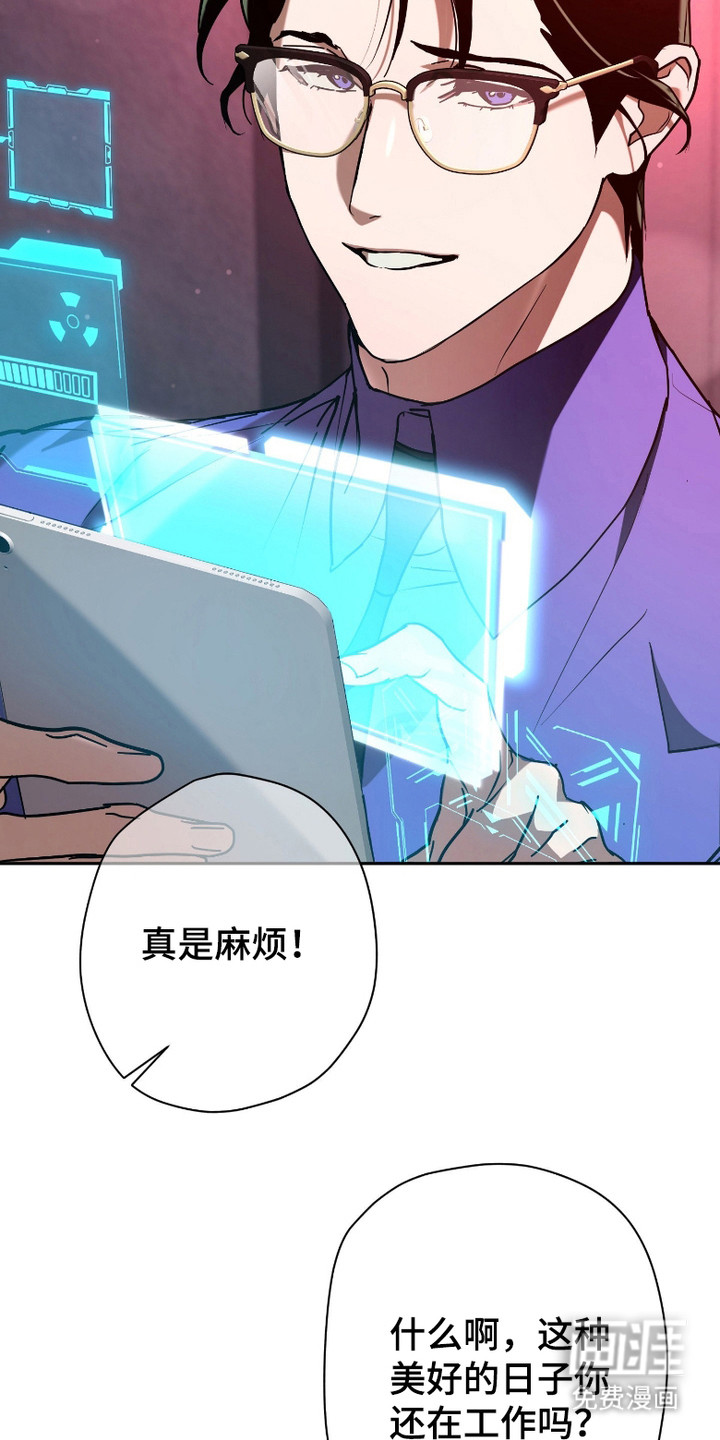 第1话12