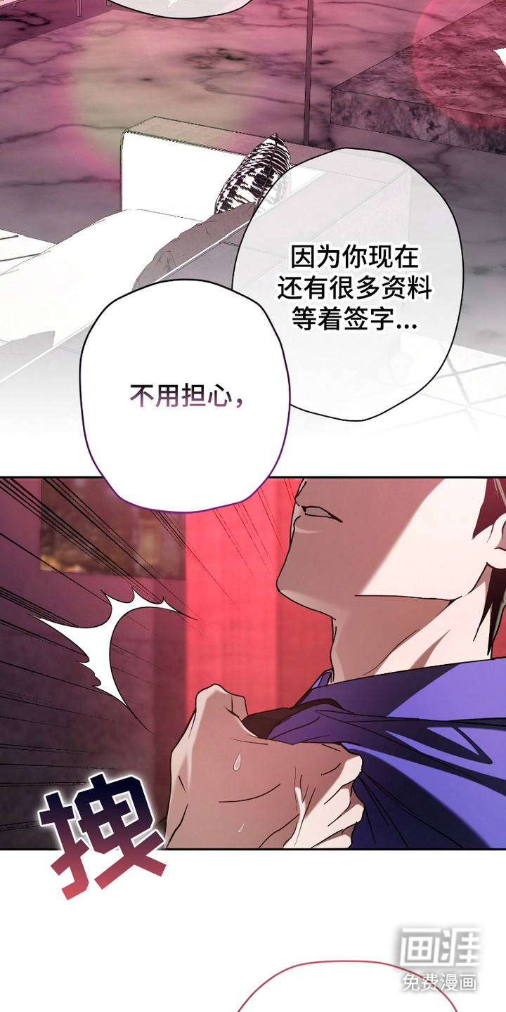 第1话14