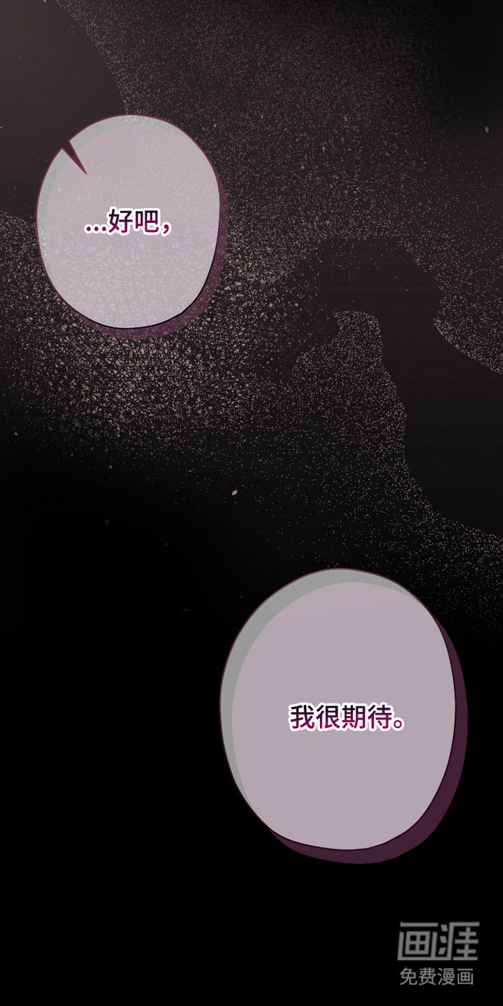 第1话17