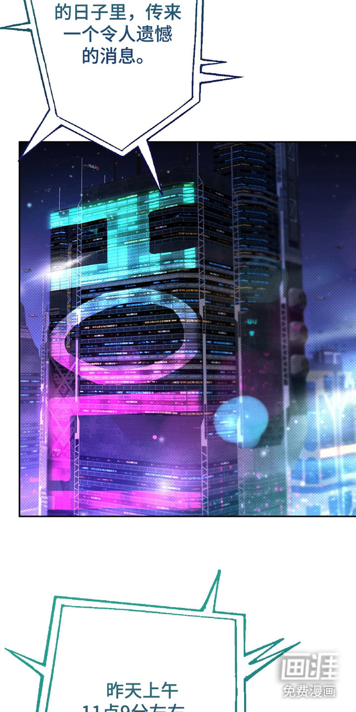 第1话2