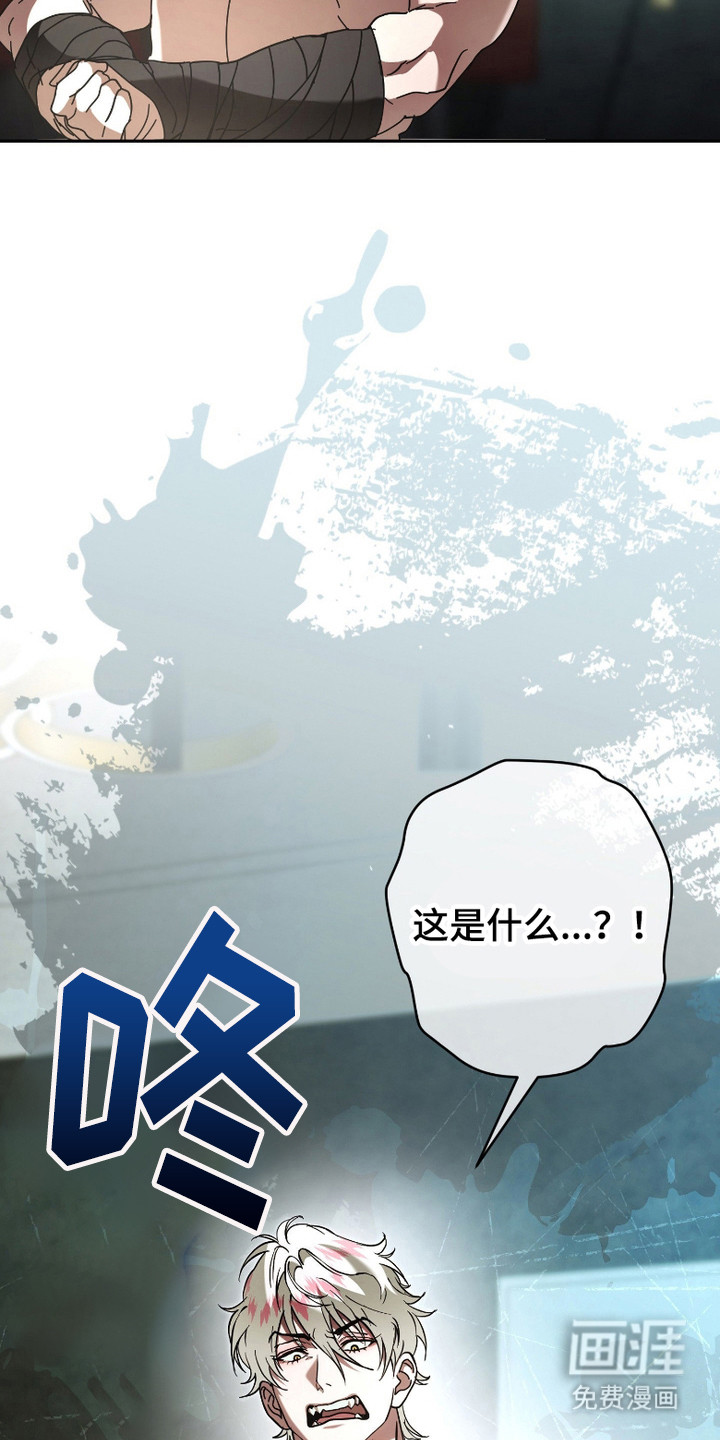 第1话20