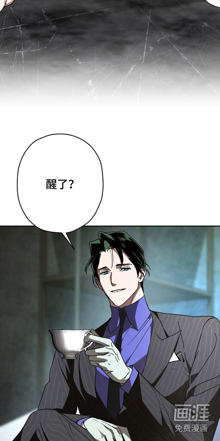 第1话22