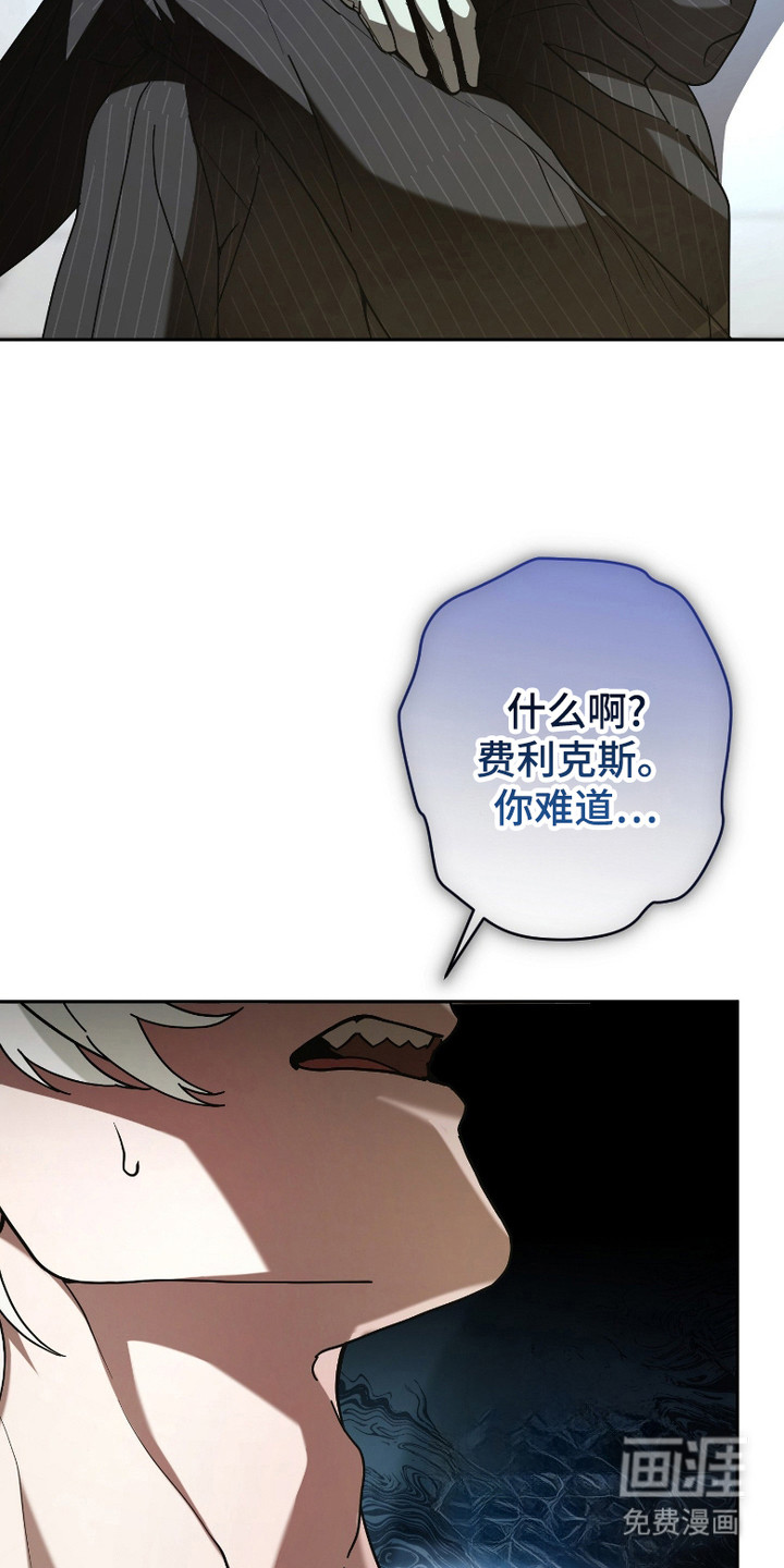 第1话23