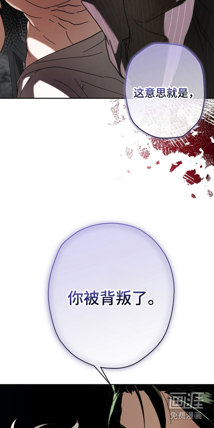 第1话28
