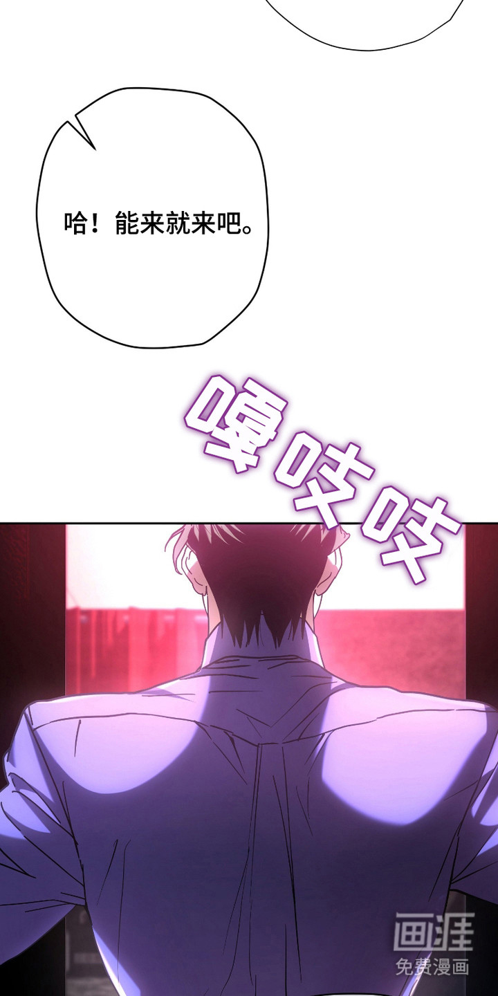 第1话8