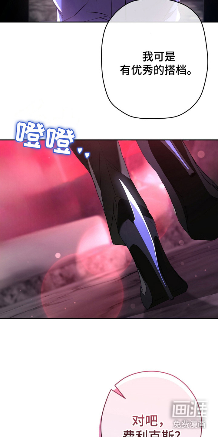 第1话9