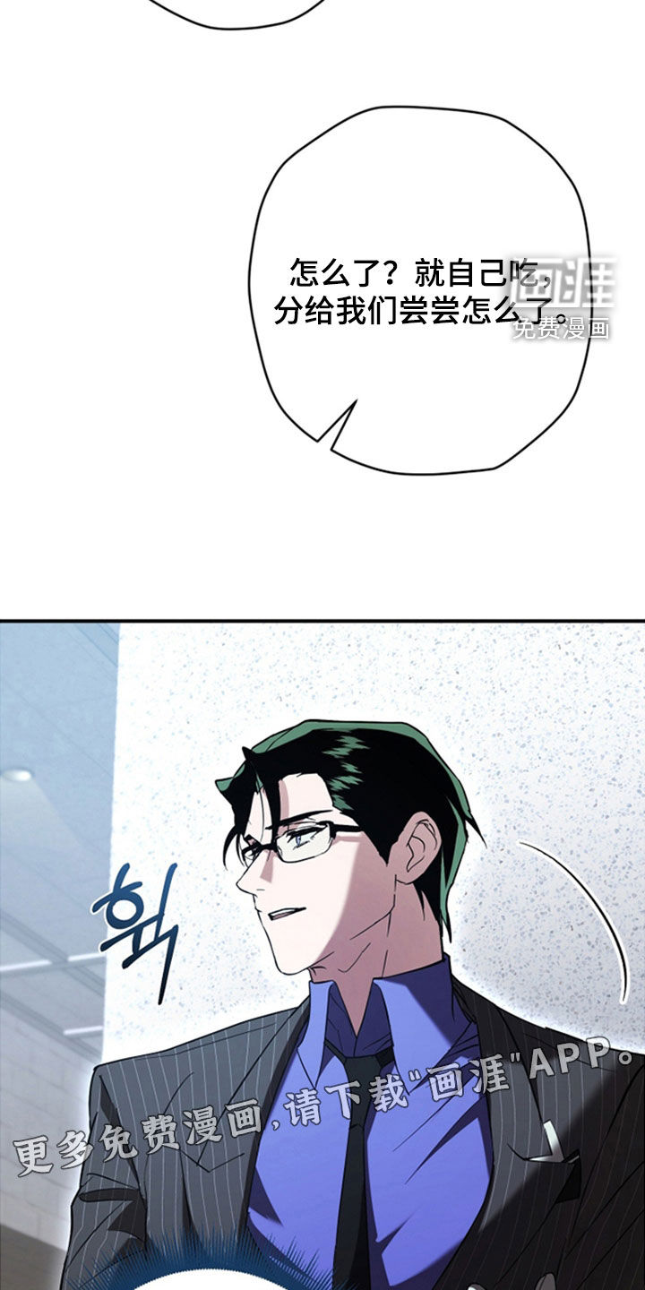 第40话1