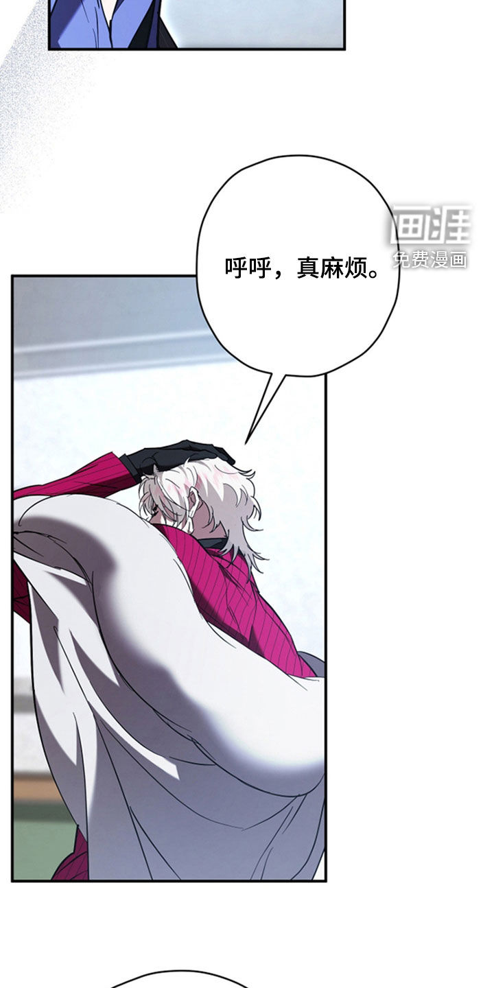 第40话10