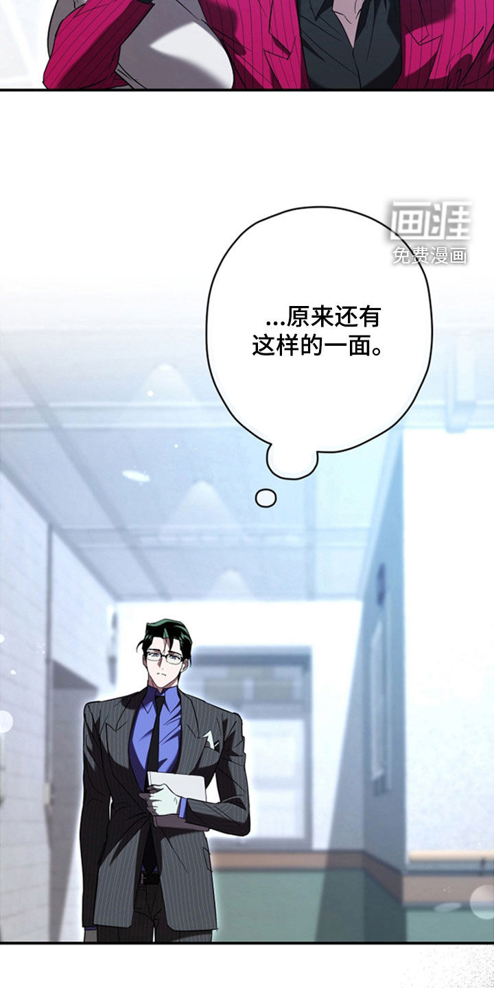 第40话16