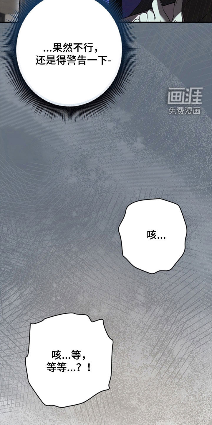 第40话2