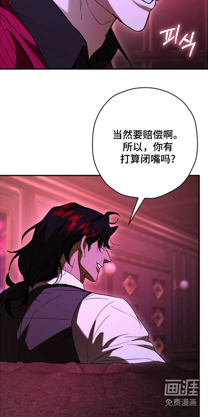 第40话25