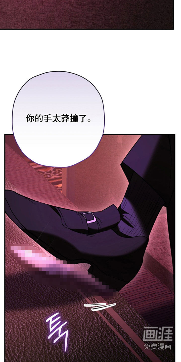第40话26