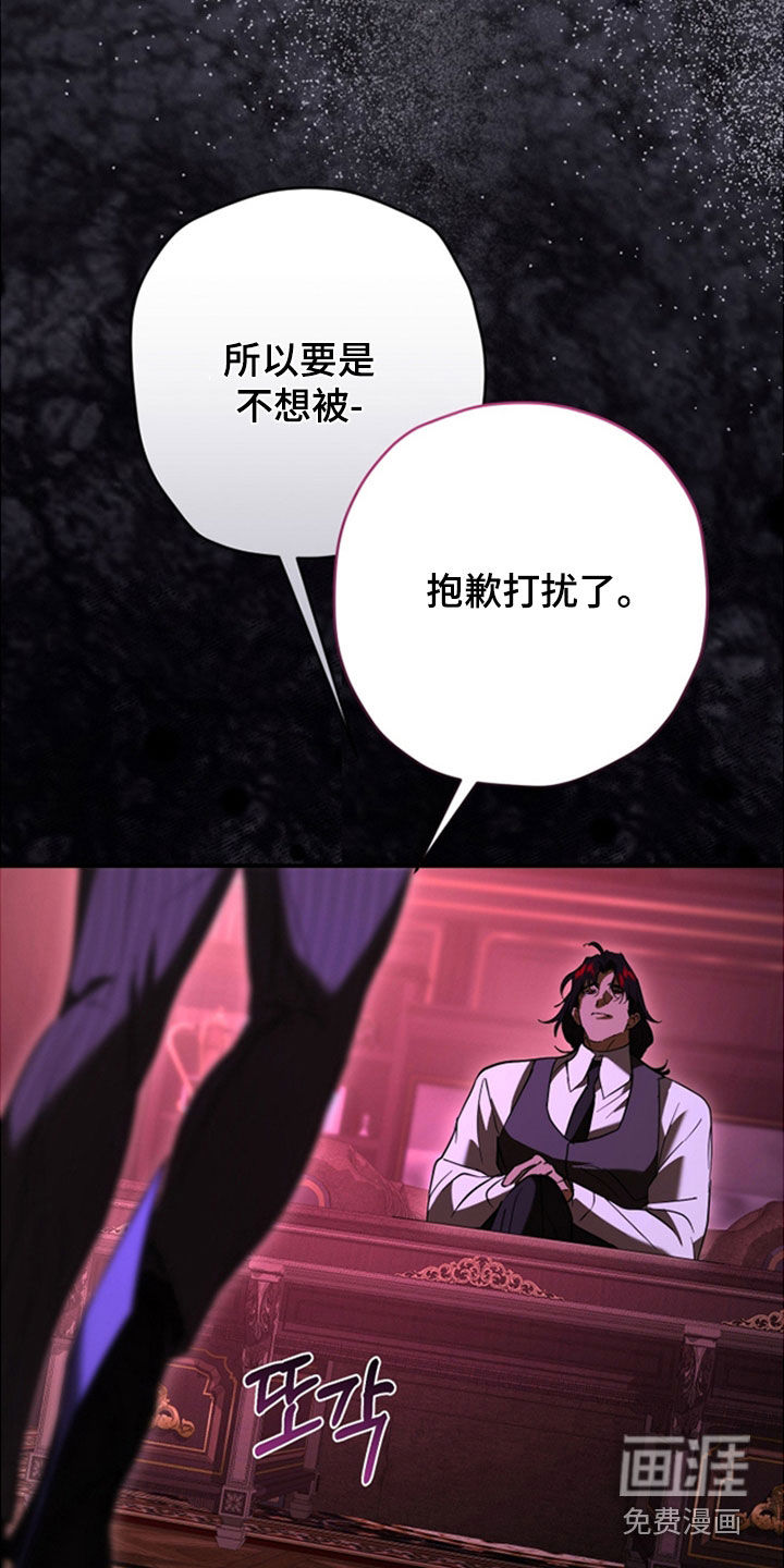 第40话29