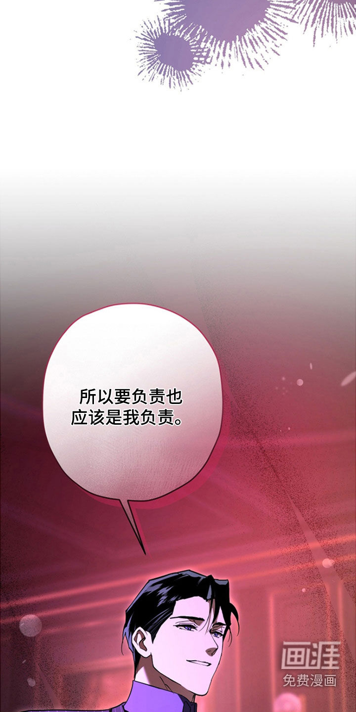 第40话31