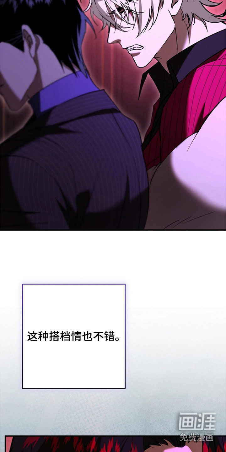 第40话33