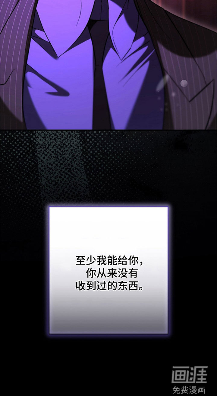 第40话36