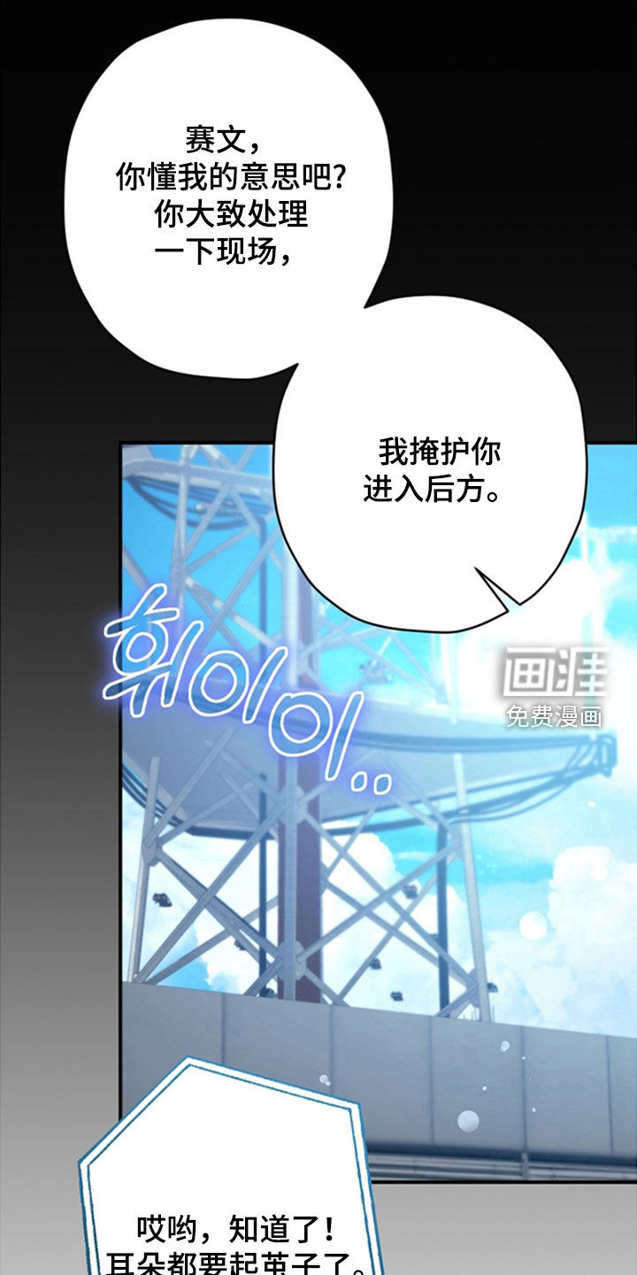 第39话0