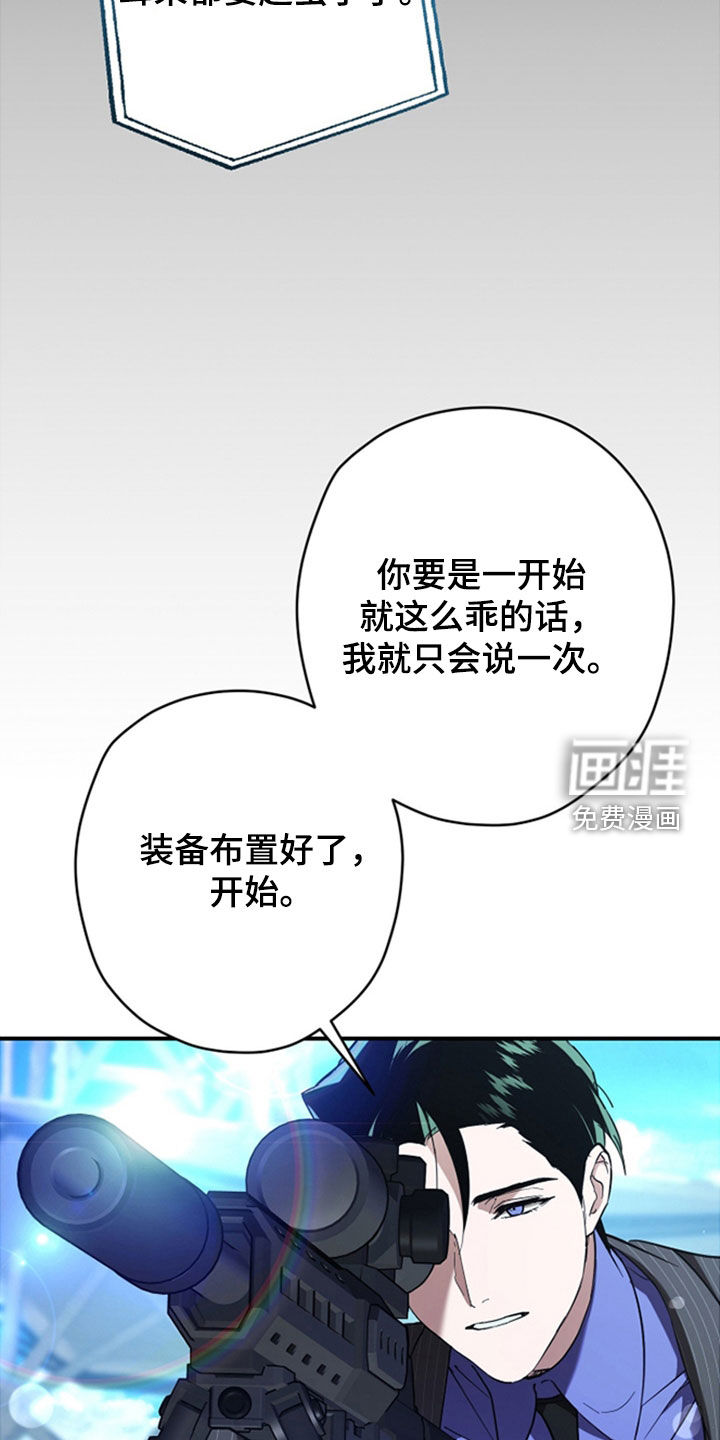 第39话1