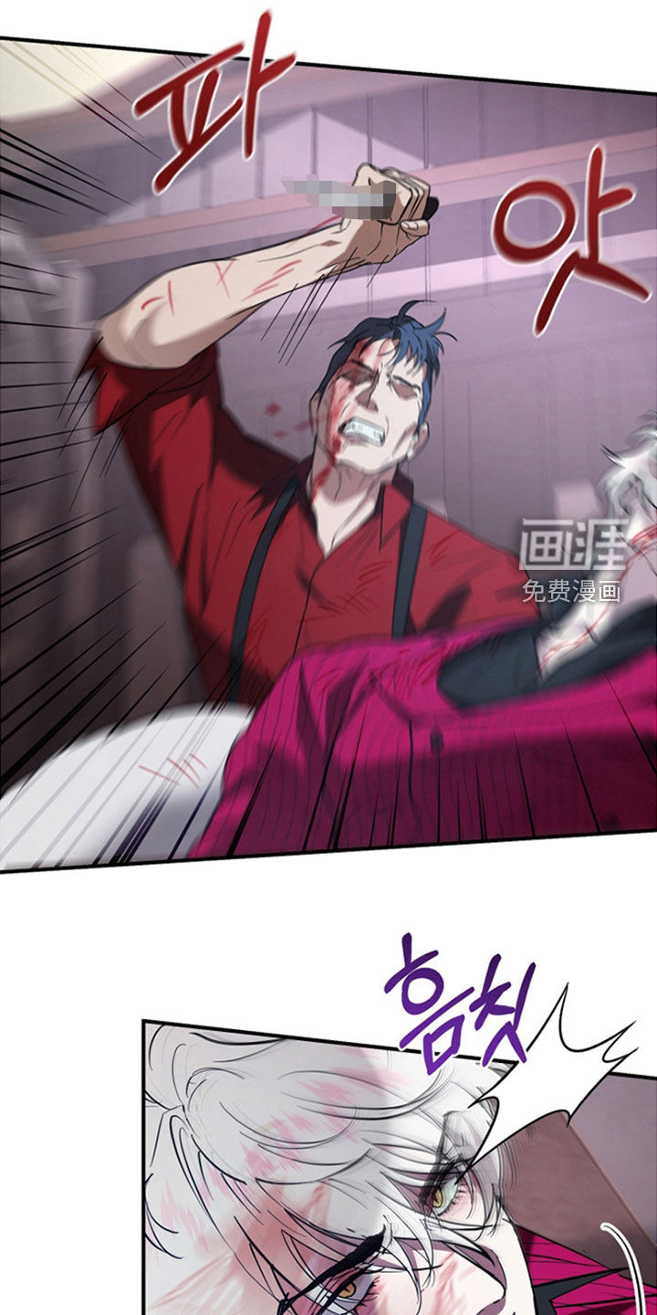 第39话19