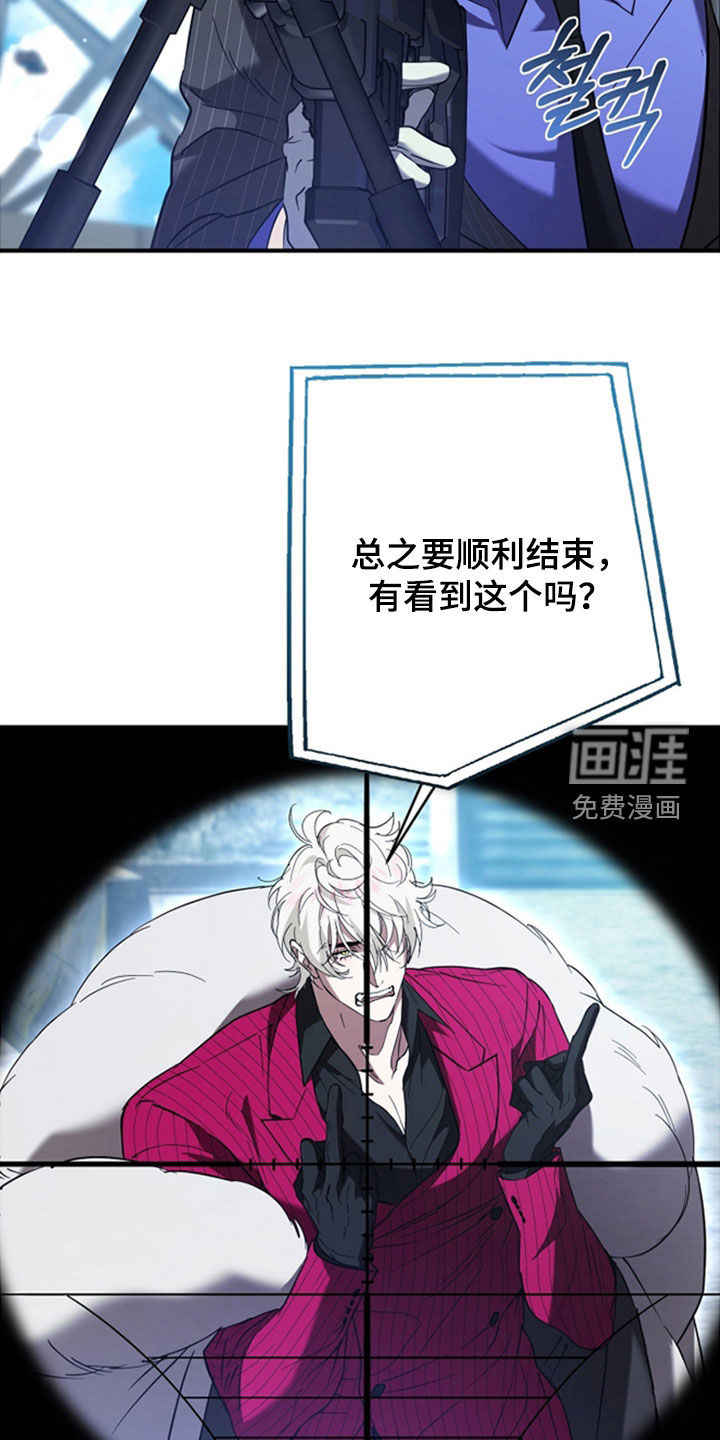 第39话2