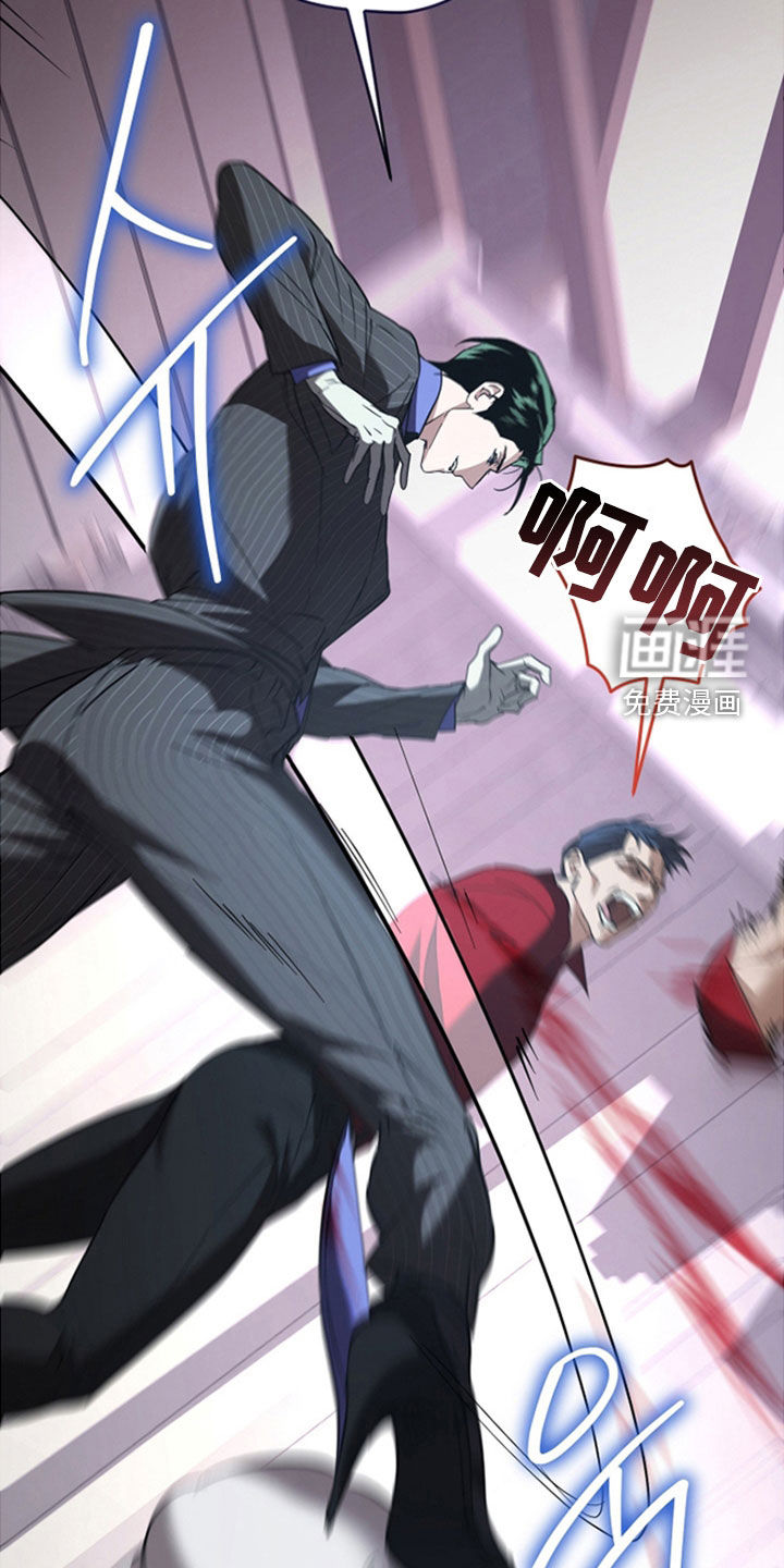 第39话21