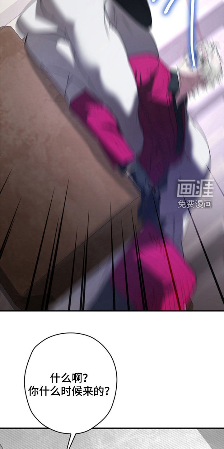 第39话22