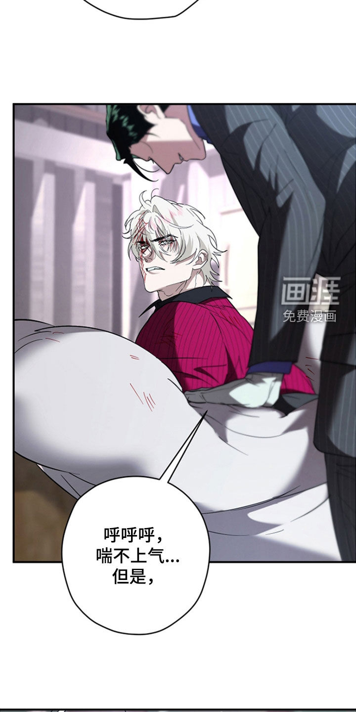 第39话24