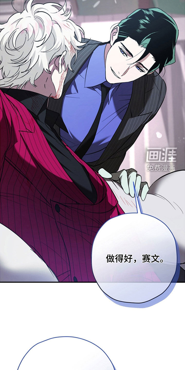 第39话25
