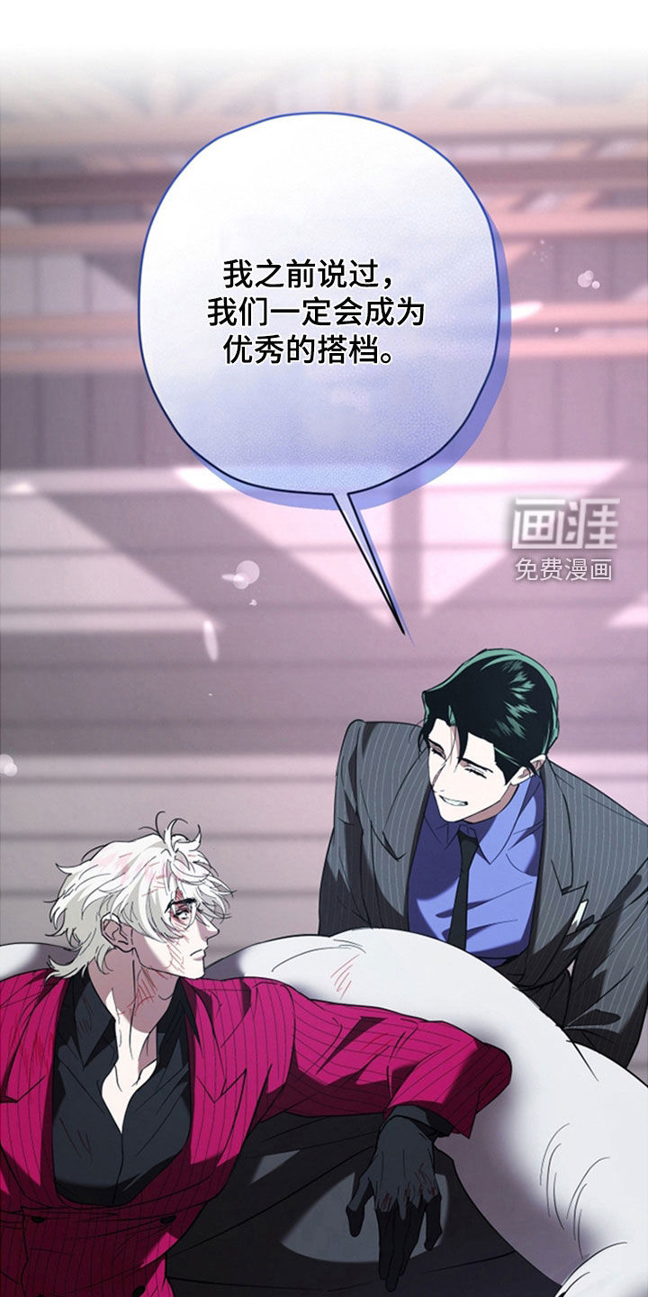 第39话27