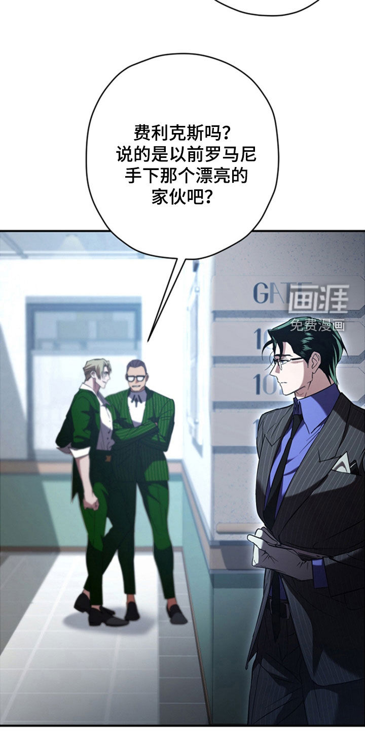 第39话31