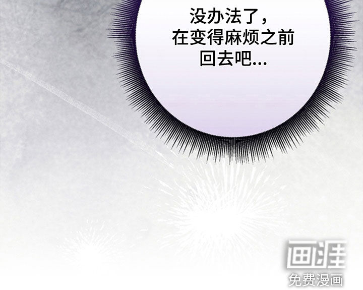 第39话36