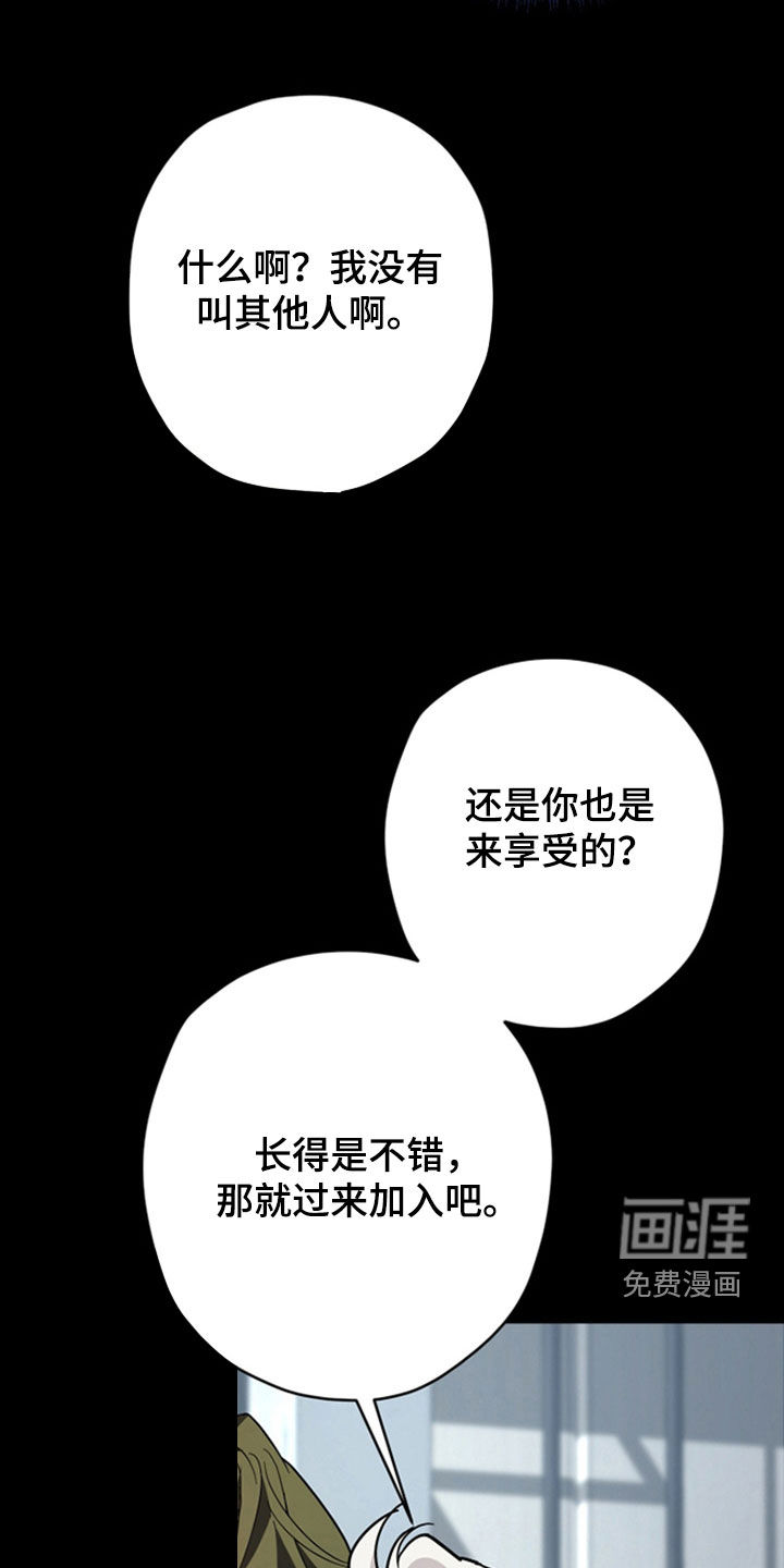 第38话1