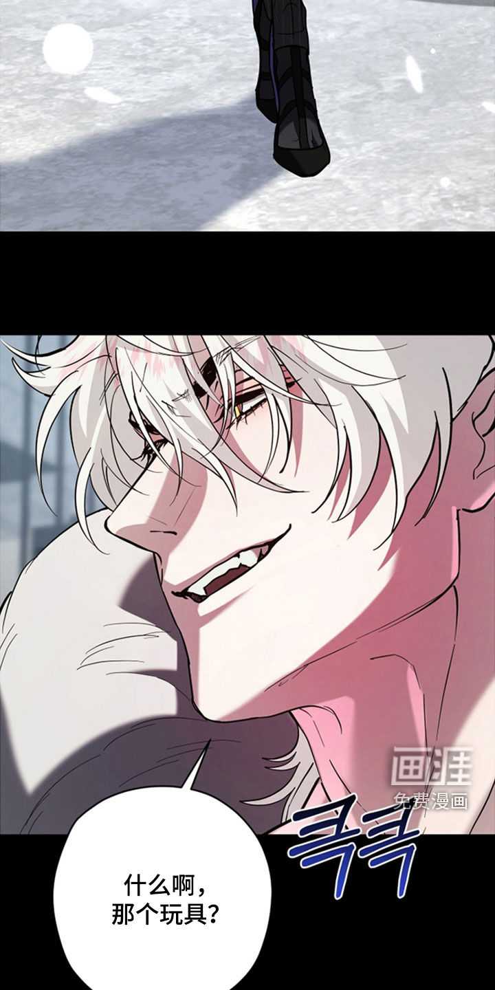 第38话10