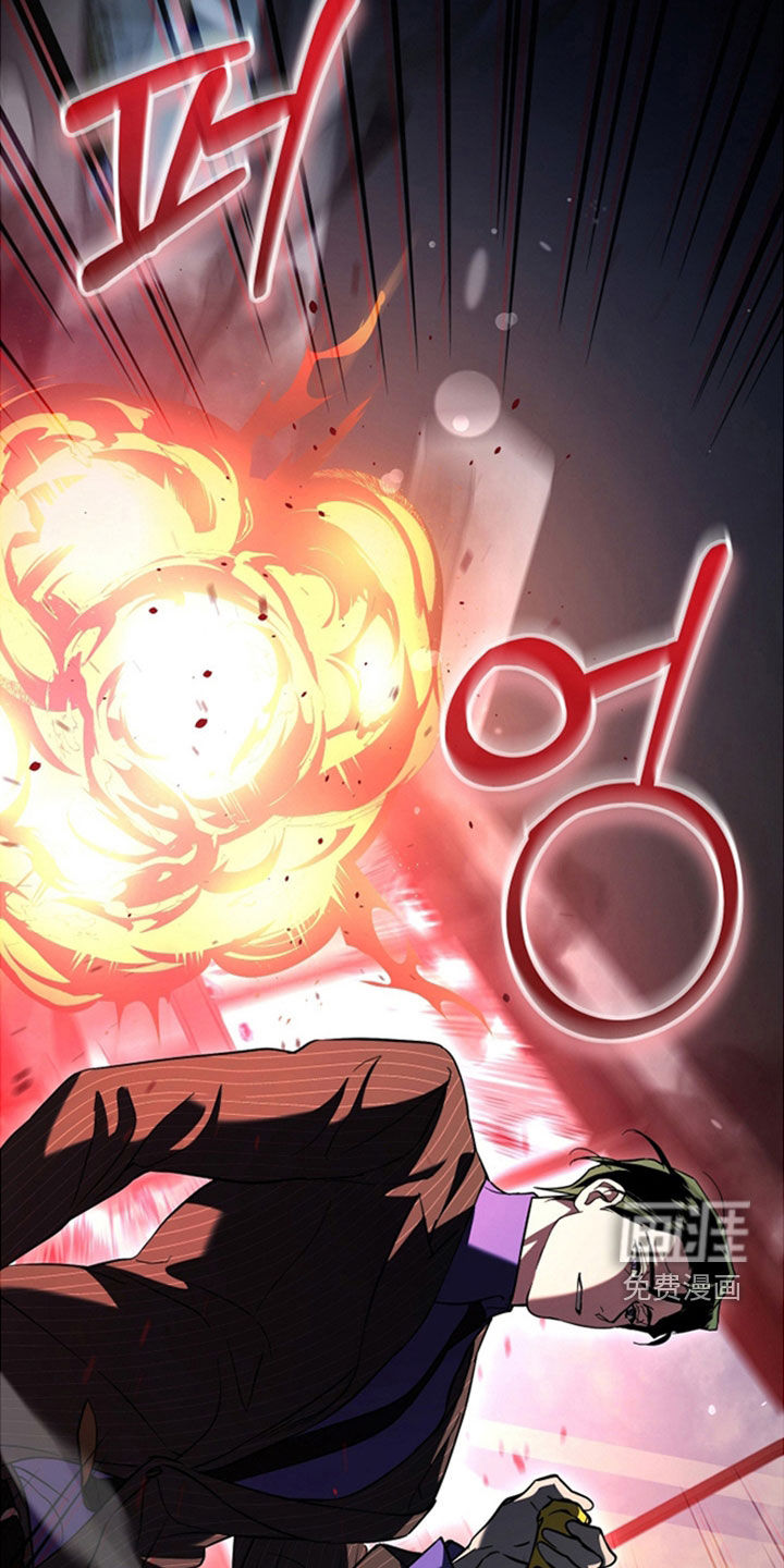 第38话12