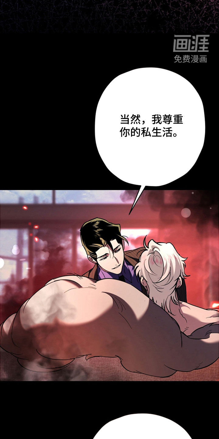 第38话21
