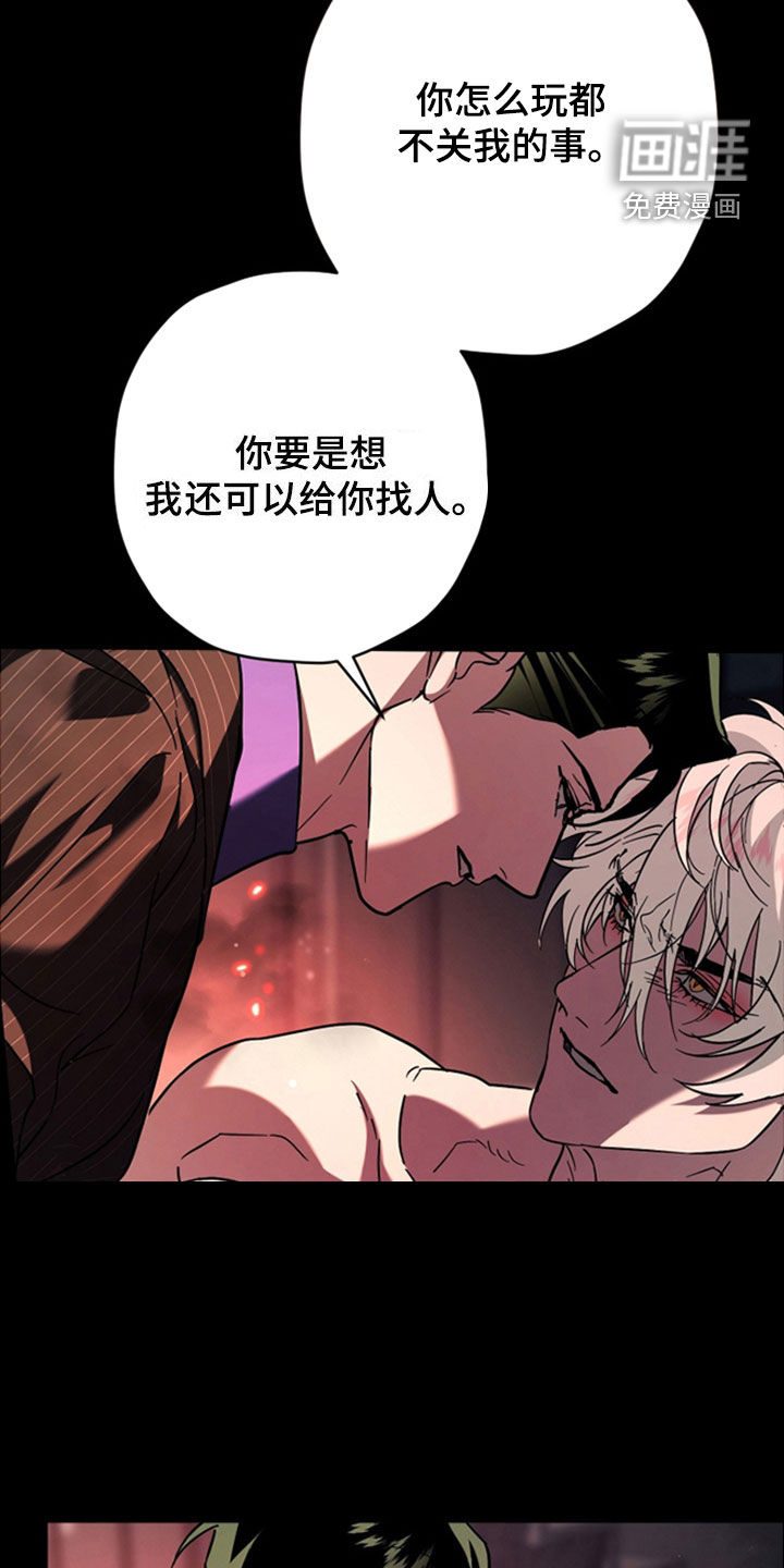 第38话22