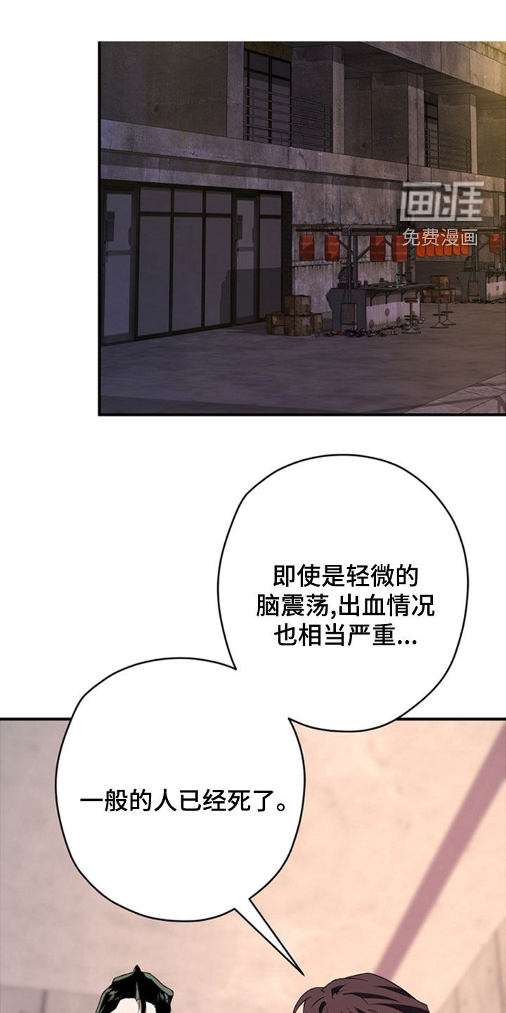 第37话0
