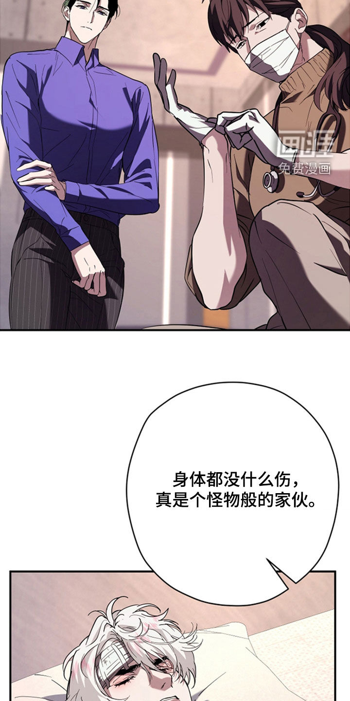 第37话1