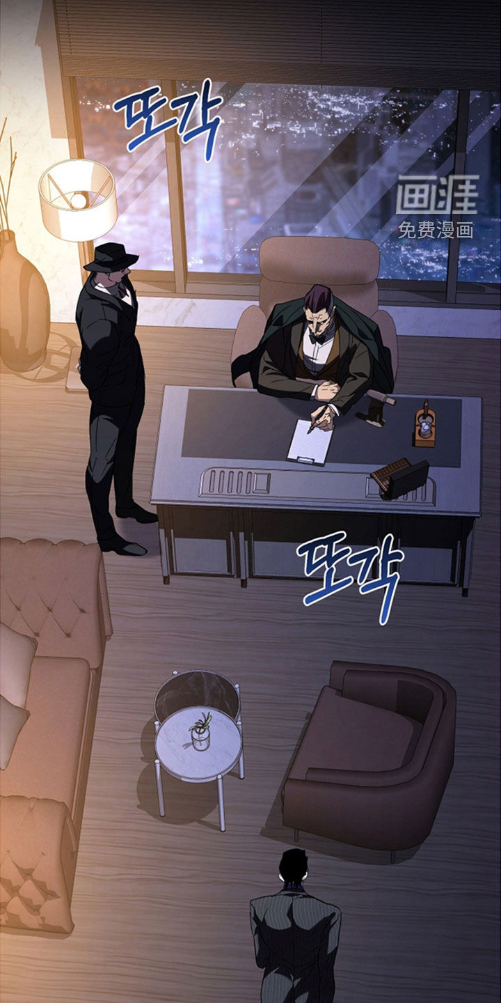 第37话12