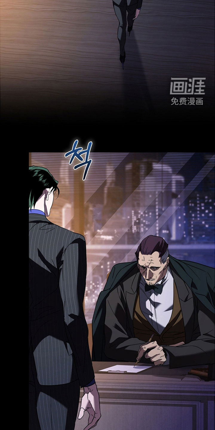 第37话13