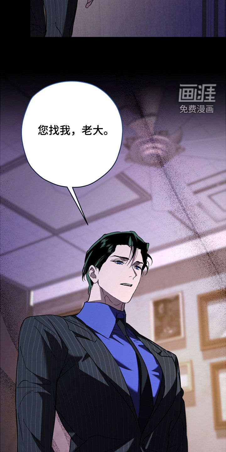 第37话14