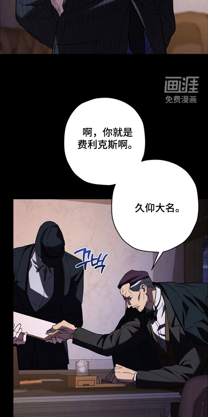 第37话15