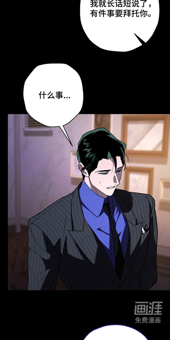 第37话19