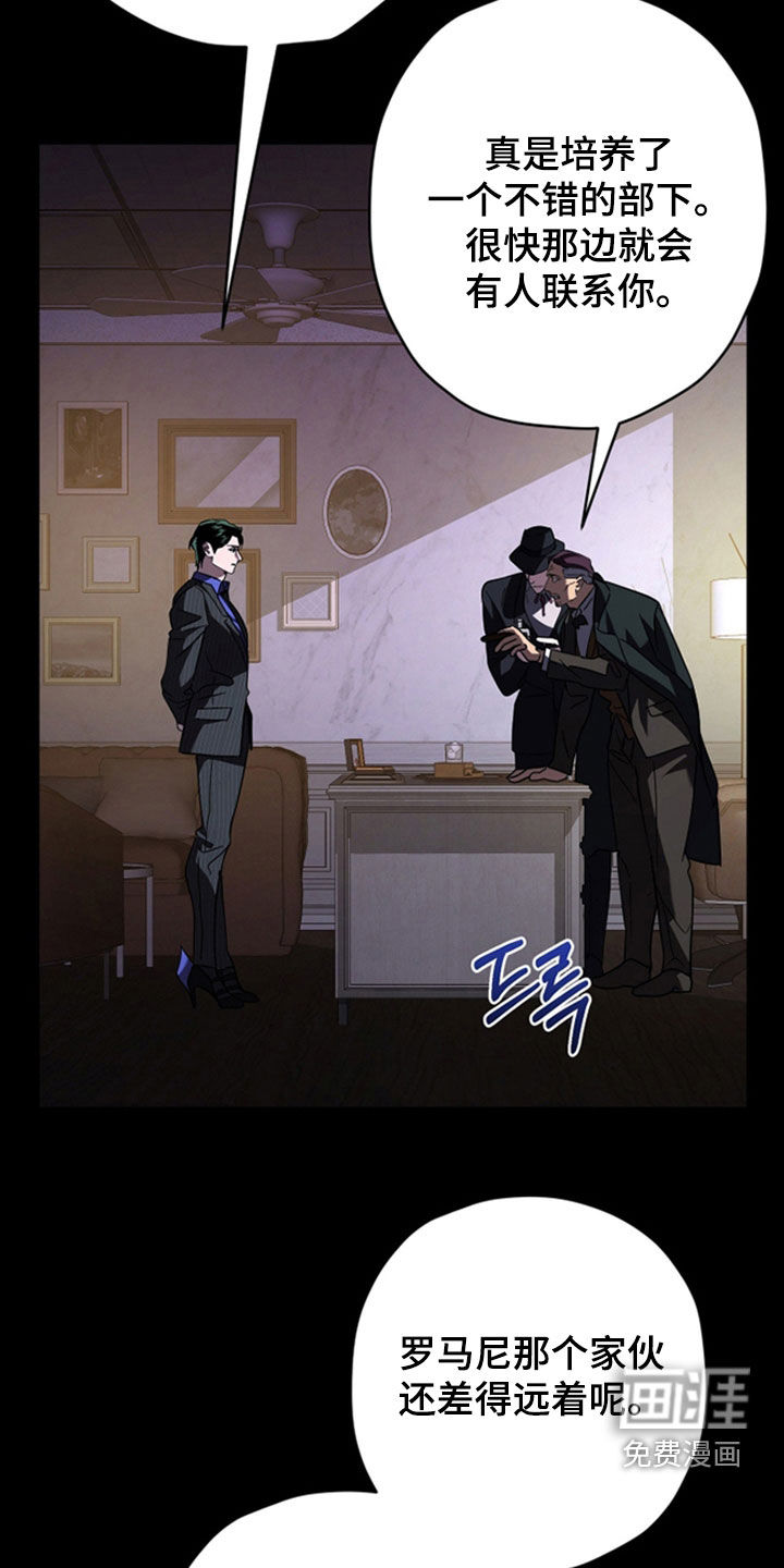 第37话21