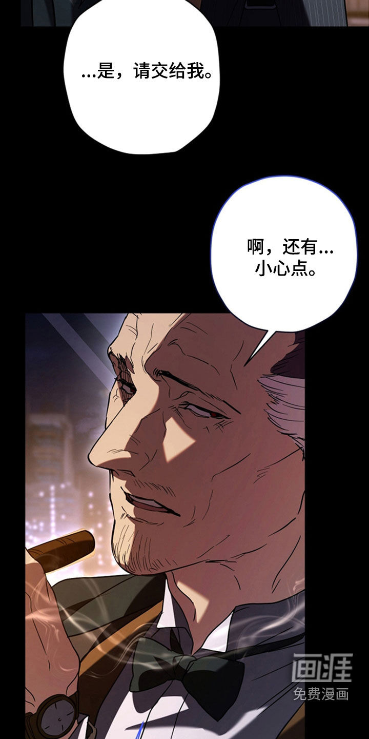 第37话26