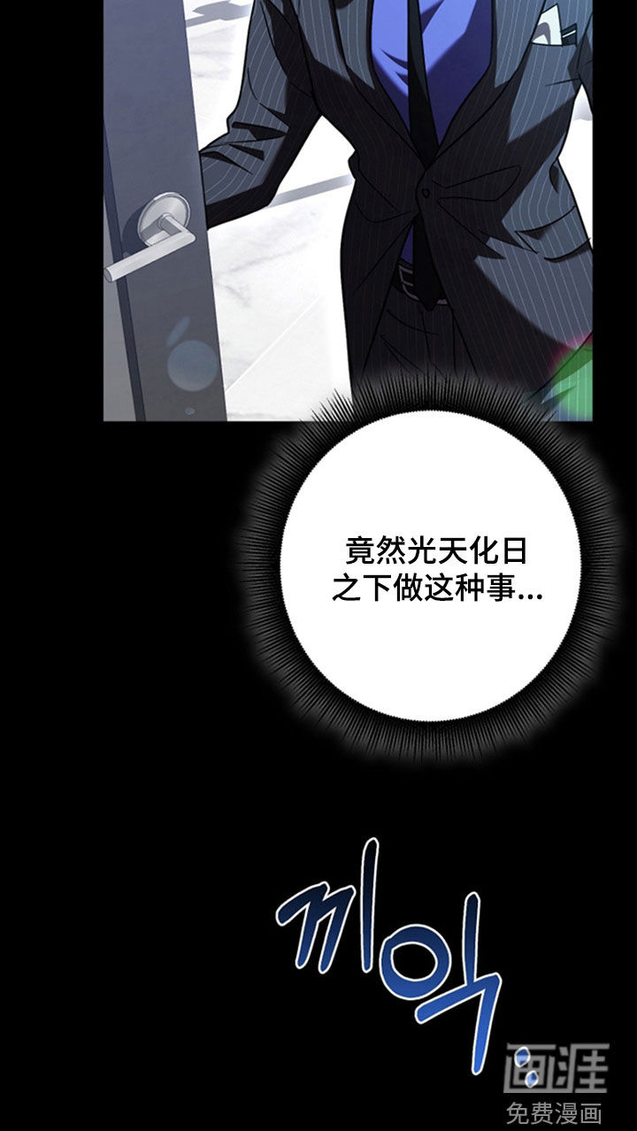 第37话30