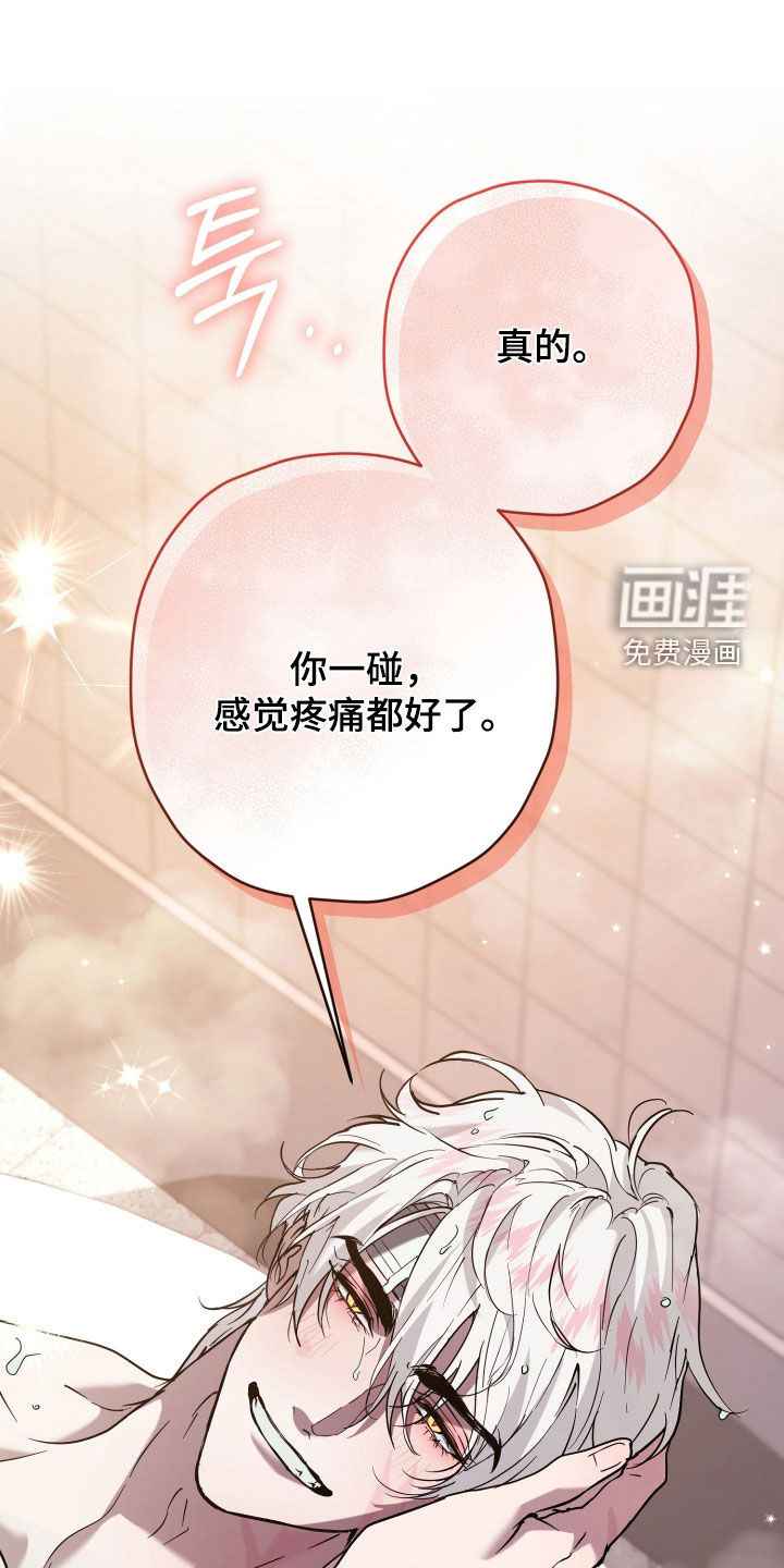 第42话0