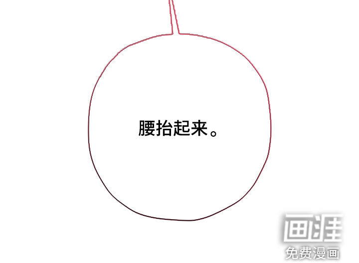第42话15
